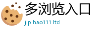 2025新澳门2025免费原料被一肖一码100‰能中多少钱